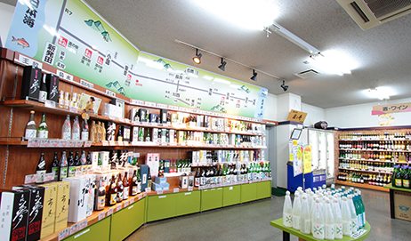 お酒コーナー